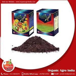 Organic Manure Other Names and Granular State Organic Fertilizer Supplier India