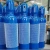 Import OSEN-HX6 Factory wholesale large capacity seamless steel cylinder oxygen cylinder from China