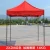 Import Outdoor Quality Trade Show Tent With Black Coating,2.5x2.5m Gazebo For Sale from China