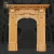 Import Outstanding manufacture marble carved flower door frame surround from China
