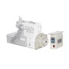 Overlock sewing machine Energy saving direct drive motor GMD1 series