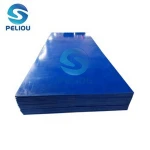 PE 500 PE1000 Polyethylene Moldable Plastic Sheet Virgin material HDPE UHMW-PE Board