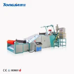 PE Stretch plastic net  Safety Net Machine
