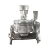 Planetary Stirring Frying Pan  Fast food steam industrial automatic sausage fried rice cooking machine for jam processing plant