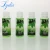 Import Plastic 30ml Wholesale Mini Square Shampoo and Conditioner Bottle from China