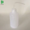 Plastic PE 150ml 250ml 500ml squeezable wash bottle for laboratory use, cactus succulent plants watering bottle
