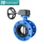 Import PN10/PN16  keystone triple offset stainless steel valve butterfly pneumatic price list electric wafer butterfly valve from China