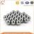 Import polishing media stainless steel sphere from China
