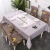 Import Polyester Rectangle Tablecloth, Stain Resistant and Spillproof Kitchen Washable Fabric Table Cloth, China Supplier from China