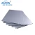 Import Polypropylene corrugated plastic sheet/corrugated plastic sheets wholesale from China