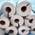 Import Polyurethane foam fireproof insulation roll from China