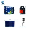 Portable  lithium ion battery solar energy system 10w 6v all in one solar power generator for use in home and outdoor
