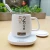 Import portable  private electric battery powered beverages  coffee and tea cup warmer heater mat with wireless charging plate from China
