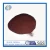 Import Povidone iodine price/PVP Iodine red powder iodone 10% solution Medicine Grade, CAS NO:25655-41-8 from China