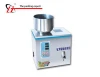 Powder feeder automatic small straw seed salt rice ash filling and weighing machine tea packaging machine filling machine