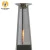 Import Power 13/kw outdoor gas heater with flux 945g/hr from China