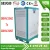 Import Power Distribution Equipment 30kw single phase to three phase power inverter from China