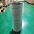 Import Power Plant Hydraulic Gearbox Lube Transformer Oil Filter Element UE219AP13H UE219AP13Z P573096 from China