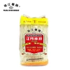 PRB 454G Kong Moon Rice Stick  Pearl River Bridge Brand Instant Noodles Rice Noodles