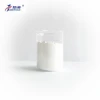 Precipitated PCC Chemical High Quality Caco3 Light Calcium Carbonate