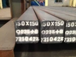 Prime Steel Billets&Q235 Q255 Steel Billets&3SP 5SP Steel Billets