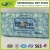 Import private label baby products cleansing oragnic soft baby wet tissues with aloe vera and vitamin e wet wipes from China