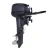 Import Professinal 15HP gasoline outboard motor and 2 stroke boat engine from China