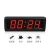 Import Professional Alarm Wall Mounted Bell Switch Timer Electrical , from China