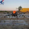 Professional manufacturers uav drone for agriculture sprayer aircraft