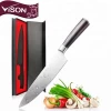 Professional Stainless Steel 8 Inch Chef Knife kitchen knife with wooden handle
