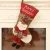 Import Promotional Gift Christmas Socks Decoration from China