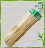 Promotional No Pollution	model#4535	size	4.5 *	35	incense raw material	bamboo skewers wholesale