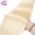 Import PU Tape Virgin Remy Human Hair Skin Weft from China