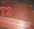 Import pure copper sheet from China