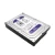 Import Purple 3.5&quot; HDD 1TB Hard Drive for Monitoring CCTV from China