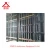 Import Q235 Metal Prefab House Column forms for concrete constructions building from China