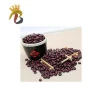 Qualities product purple kidney beans round shape