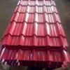 RAL K7 all color corrugated PPGI steel plate / metal sheet / iron roofing sheet price