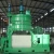 Import Rapeseed oil mill machine production line technological process pre-pressing and pressing machine from China