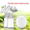 Real Bubee Manufacture High Quality Feeding Breast Massager Double Electric Breast pump