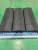 Import Reclaimed EPDM rubber / recycled rubber / cheap EPDM from South Korea