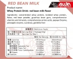 red bean milk flavor high protein whey powder
