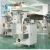 Import Reliable Performance automatic cashew nuts snack sweet and ice cubes packing machine stable property from China