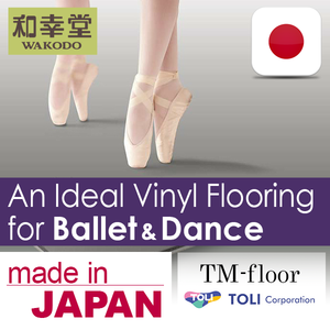 Resilient and Easy to Handle Flooring for Ballet Vinyl Floor with Optimum Slip Resistance made in Japan
