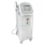 Import RG390 Power supply 2000W OEM SHR IPL hair removal machine from China