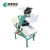 Import Rice Processing Equipment Mini Plastic Color Sorter Machine from China
