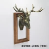 ROOGO 3D cartoon tu picture resin soft moose head home supplies wall hanging