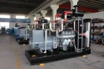 Royal Brand Prime Power 1500kw 1625kva Natural Gas genset/LPG/BIOGAS Generator with CHP approved by ISO CE