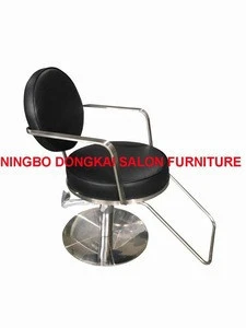 Salon Furniture Modern Salon Chairs