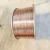 Import Sell high quality copper alloy tin bronze wire C51900 CuSn6 1mm-8mm from China